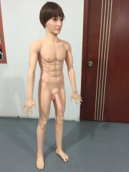 WM Dolls WM-160/M body style (2015) (Body)