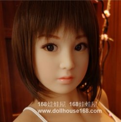 Doll House 168 Ai head (Head)