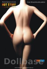 Edation Hot Stuff Seamless Female Body body style (2014) (Body)